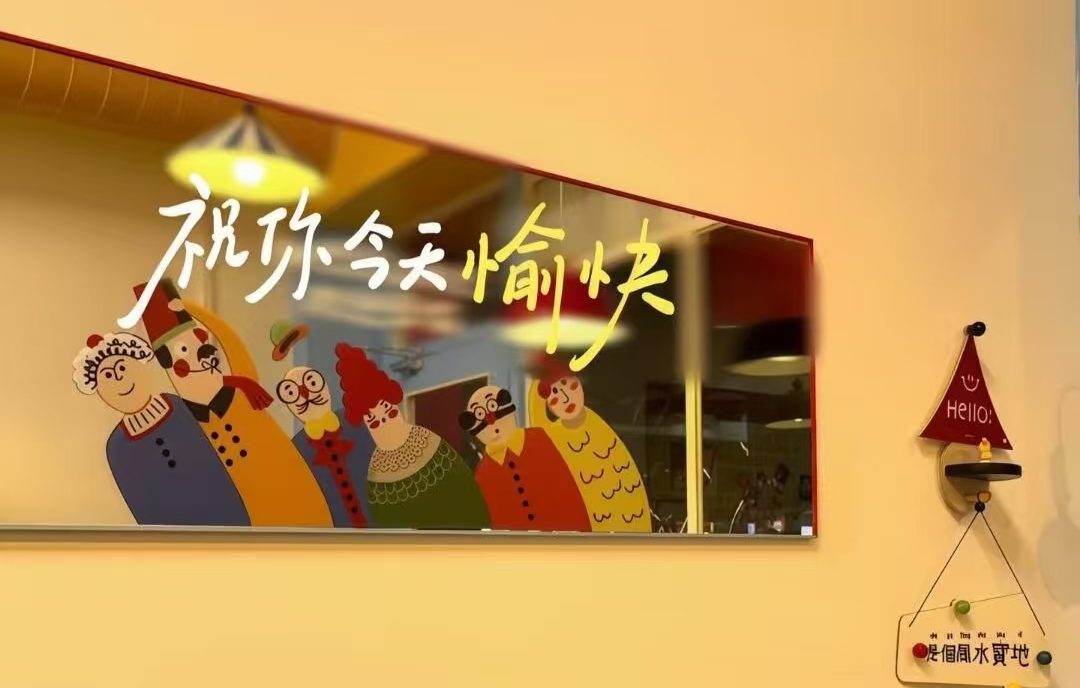 热门推荐-星芒手游